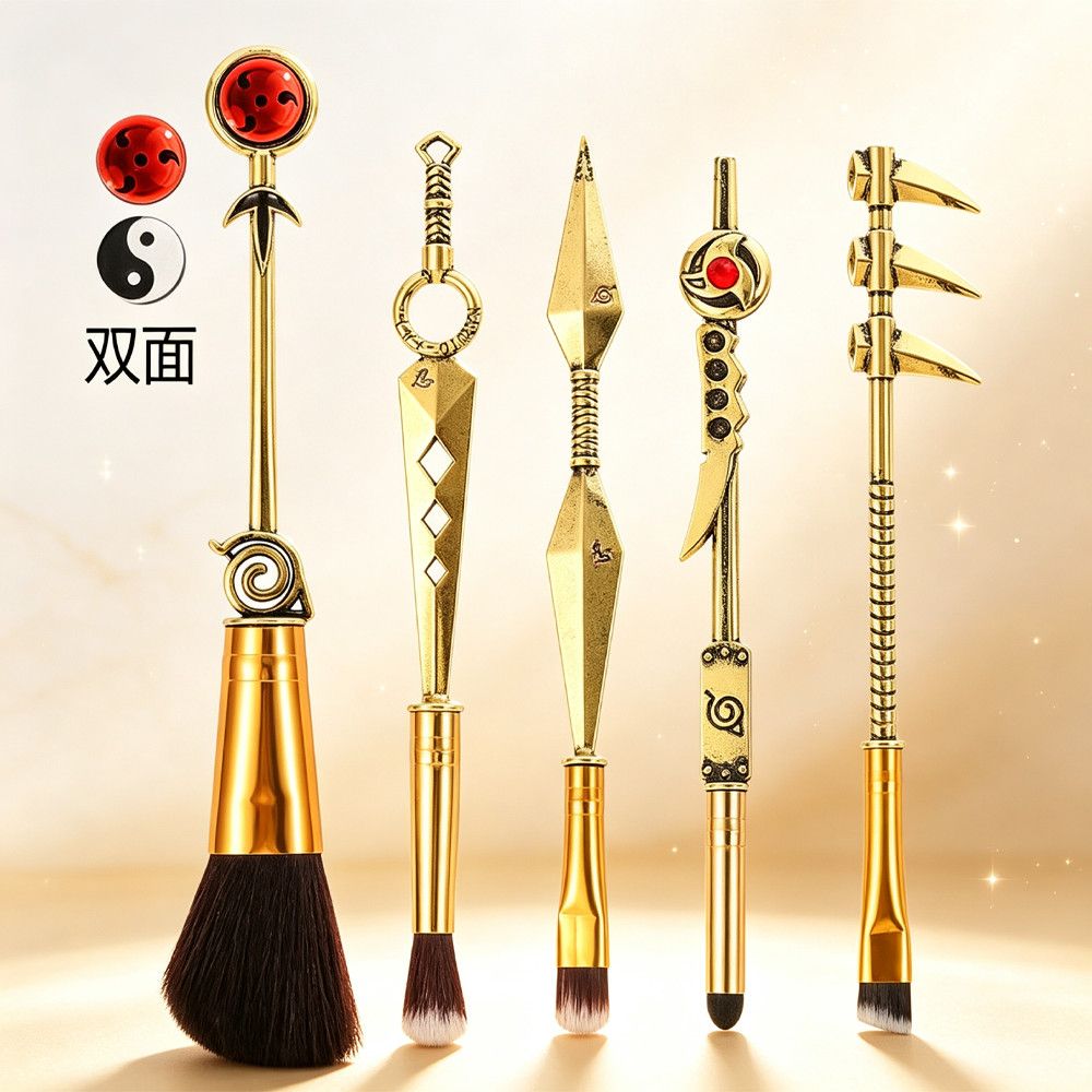 Naruto Anime Makeup Brush 5-Pi - Beauty No Makeup 评论和价格